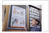 Boy Standing by Dental Poster by Anonymous