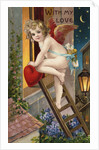 With My Love Valentine Postcard by Anonymous