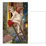With My Love Valentine Postcard by Anonymous