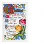 Greetings Postcard with Poem and Tulips by Anonymous