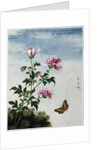 Early 19th-Century Chinese Watercolor of Pink Flowers by Anonymous