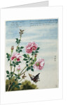 Early 19th-Century Chinese Watercolor of Pink Roses by Anonymous