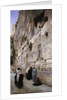 The Wailing Wall by Gustav Bauernfeind