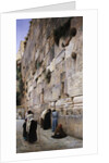The Wailing Wall by Gustav Bauernfeind