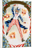 Hurrah for the Fouth of July! Hurray! Postcard by Anonymous