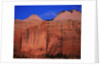 Streaked Wall and Beehives at Sunrise by Anonymous