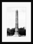 Cleopatra's Needle in Central Park by Anonymous