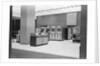IBM Computers and Office Area by Anonymous