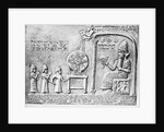 Sun worship In Assyria by Anonymous