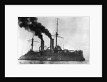Russian Battleship Tsarevitch by Anonymous