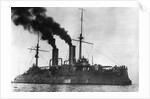 Russian Battleship Tsarevitch by Anonymous