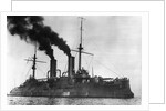 Russian Battleship Tsarevitch by Anonymous