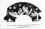 School Scene In Ancient Greece by Anonymous