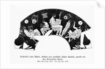 School Scene In Ancient Greece by Anonymous