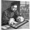 Chinese Merchant Balancing Accounts;Abac by Anonymous
