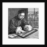 Chinese Merchant Balancing Accounts;Abac by Anonymous