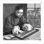 Chinese Merchant Balancing Accounts;Abac by Anonymous