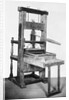 First American Printing Press by Anonymous