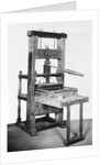 First American Printing Press by Corbis