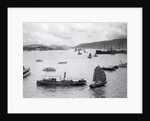 Boats In Hong Kong Harbor by Anonymous