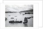 Boats In Hong Kong Harbor by Anonymous