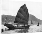 Boats (Junks) In The Harbor by Anonymous