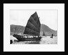 Boats (Junks) In The Harbor by Anonymous
