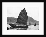 Boats (Junks) In The Harbor by Anonymous