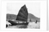 Boats (Junks) In The Harbor by Anonymous