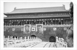 Entrance To Beijing's Forbidden City 1949 by Anonymous