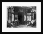 Entrance To Gambling House by Anonymous
