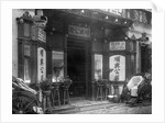 Entrance To Gambling House by Anonymous