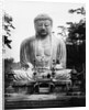 Great Buddha of Kamakura by Anonymous