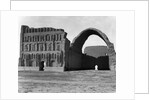 View Of Ruined Building With Arch by Anonymous