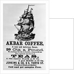 Coffee Advertisement By Jenkins and Company by Anonymous