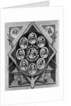 Chicago Champions Team Portrait by Anonymous