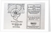 Title Page W/Woodcut Of Planets & Sun by Anonymous