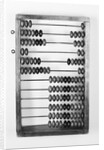 Wooden Abacus by Anonymous