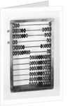 Wooden Abacus by Anonymous