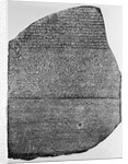 Rosetta Stone by Anonymous