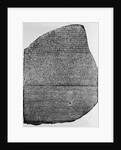 Rosetta Stone by Anonymous