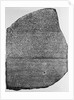 Rosetta Stone by Anonymous