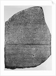 Rosetta Stone by Anonymous