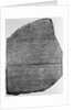 Rosetta Stone by Anonymous