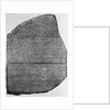 Rosetta Stone by Anonymous
