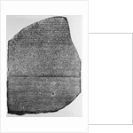 Rosetta Stone by Anonymous