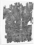 Papyrus Roll with Epistle to the Hebrews by Anonymous