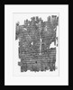 Papyrus Roll with Epistle to the Hebrews by Anonymous