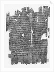 Papyrus Roll with Epistle to the Hebrews by Anonymous