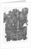 Papyrus Roll with Epistle to the Hebrews by Anonymous